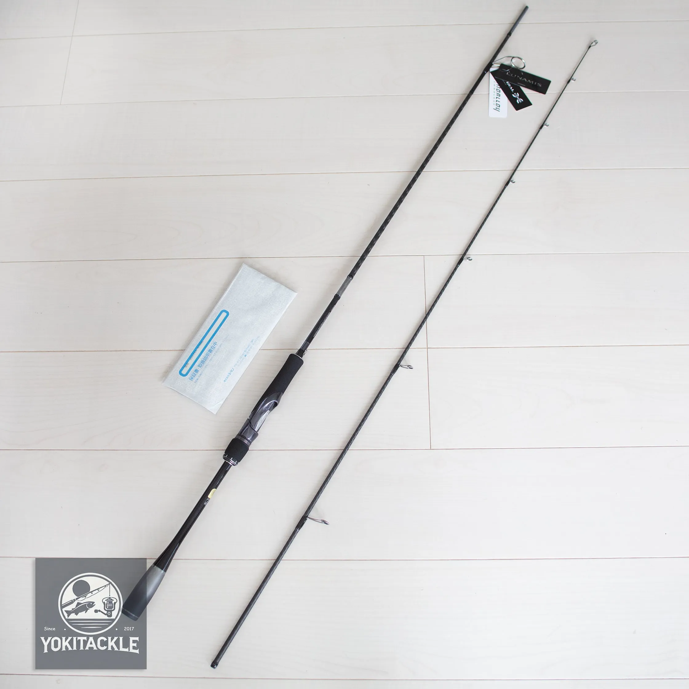 Brand New Shimano LUNAMIS S96MH Spinning Rod