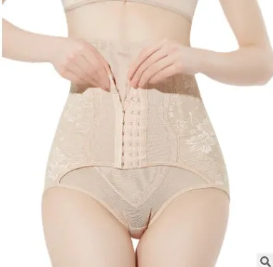 Plus Size High Waist Trainer Tummy Control Shaper