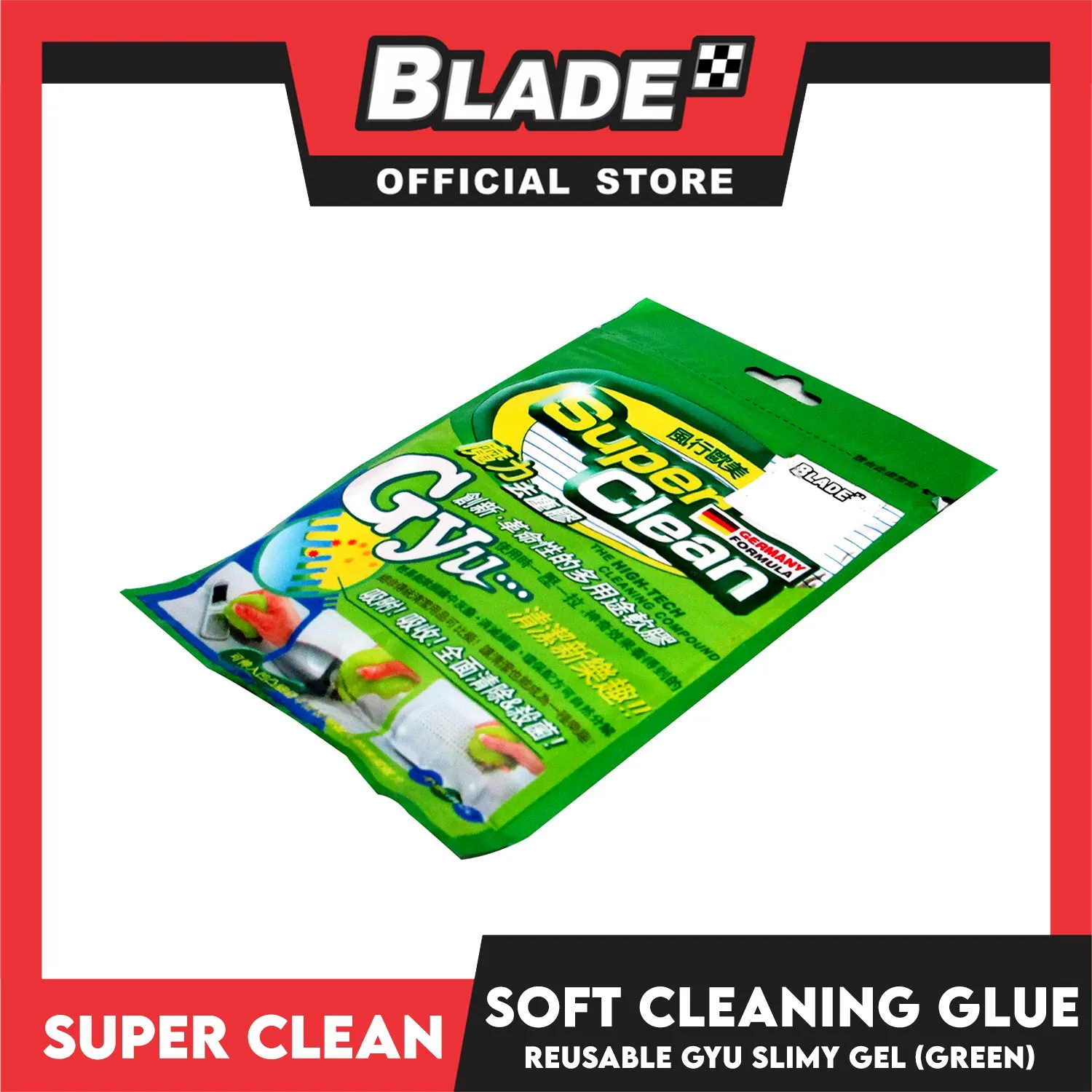 Super Clean Multi Purpose Slime (Green)