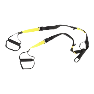Suspension Trainer Straps Workout [ONLINE ONLY]